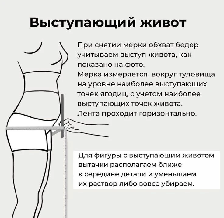 ✨ Если нравится - ❤