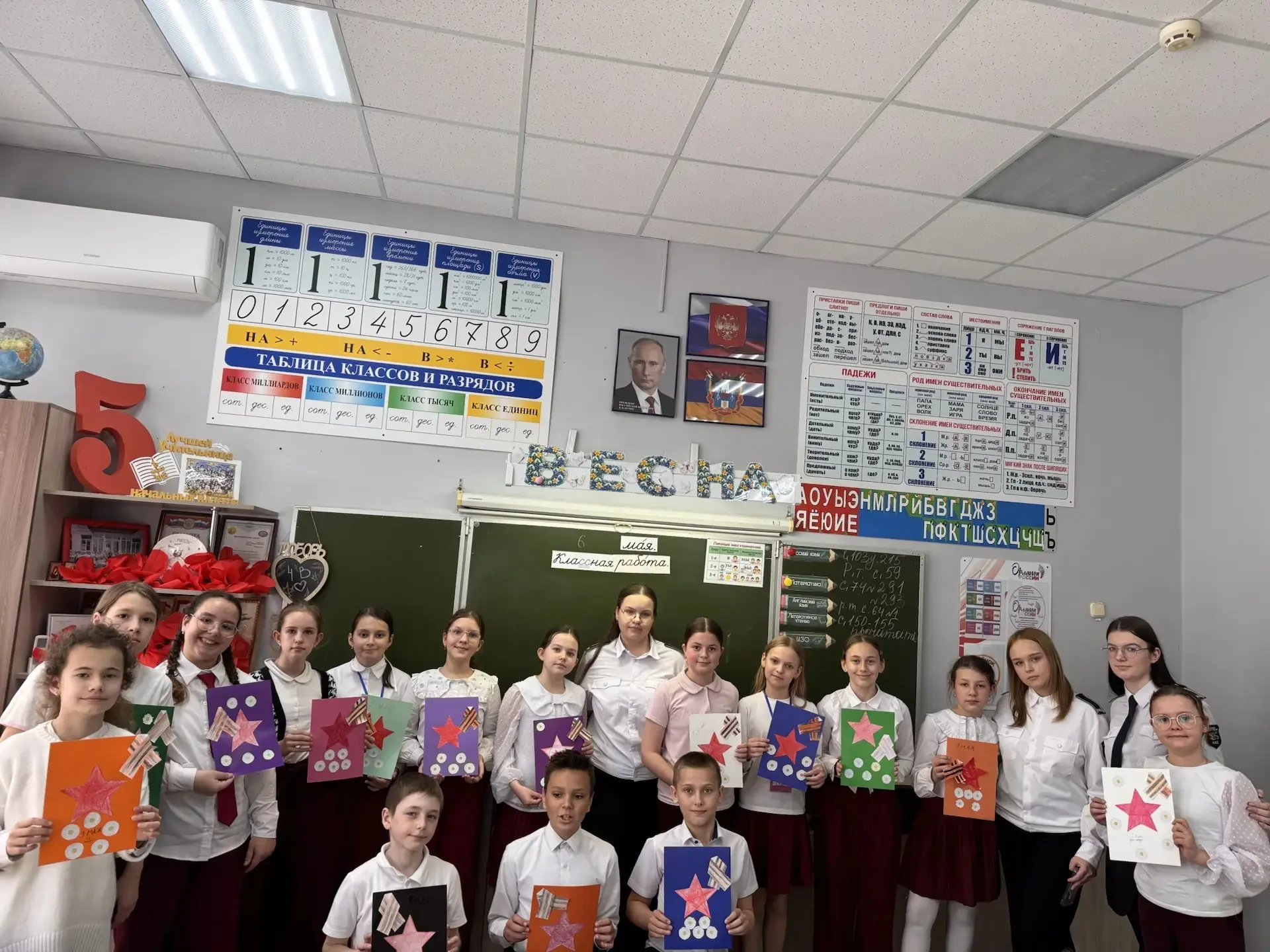 ✉️В рамках Всероссийской акции «Эхо Победы» в классах были организованы мастерские «Подарок ветерану