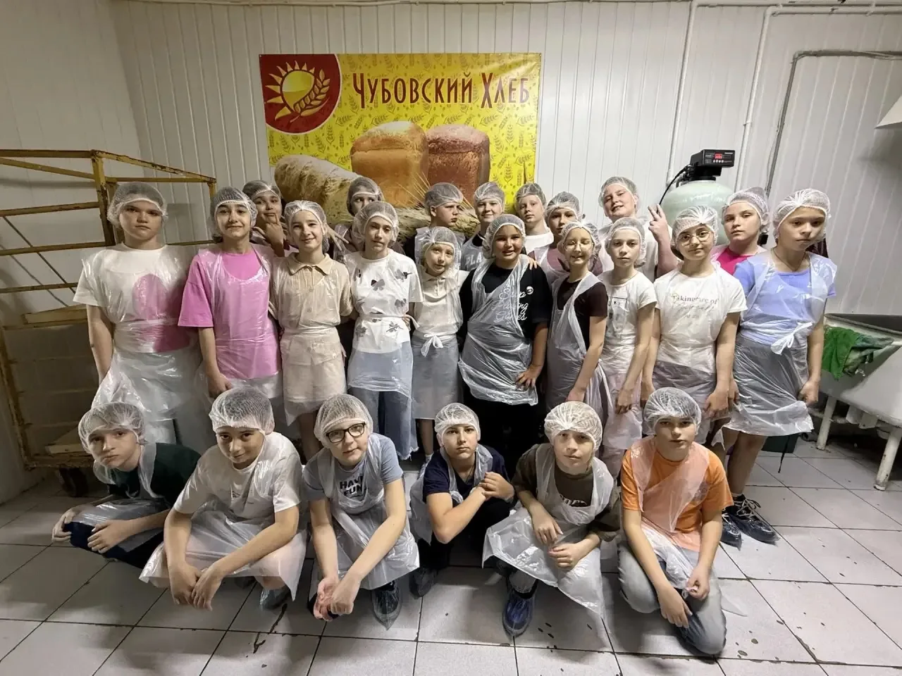 🍞✨ 7 мая 4 «Г» класс побывал на экскурсии «Чубовский хлеб» ✨🍞  Вместе с классным руководителем и род