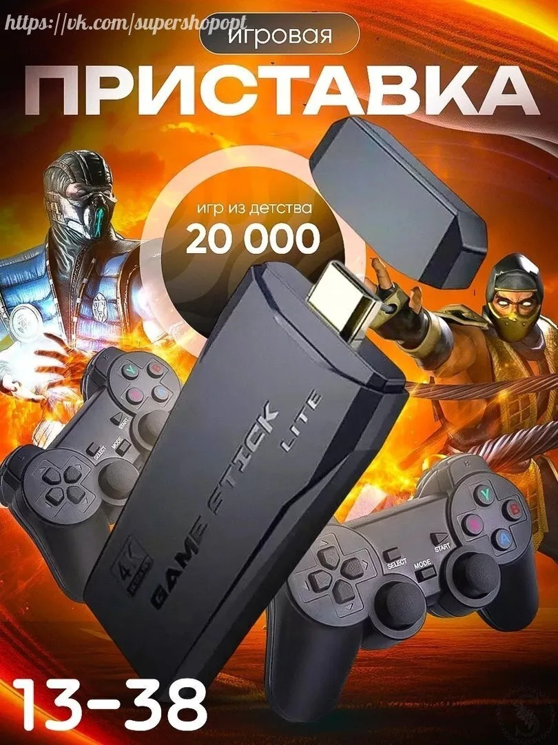https://vk.com/photo-184814919_494004122