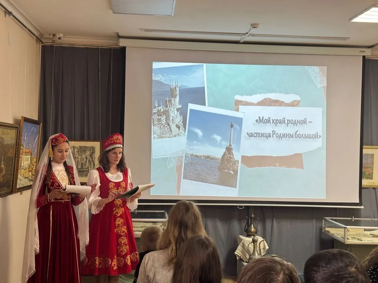 «НОЧЬ МУЗЕЕВ 2026»