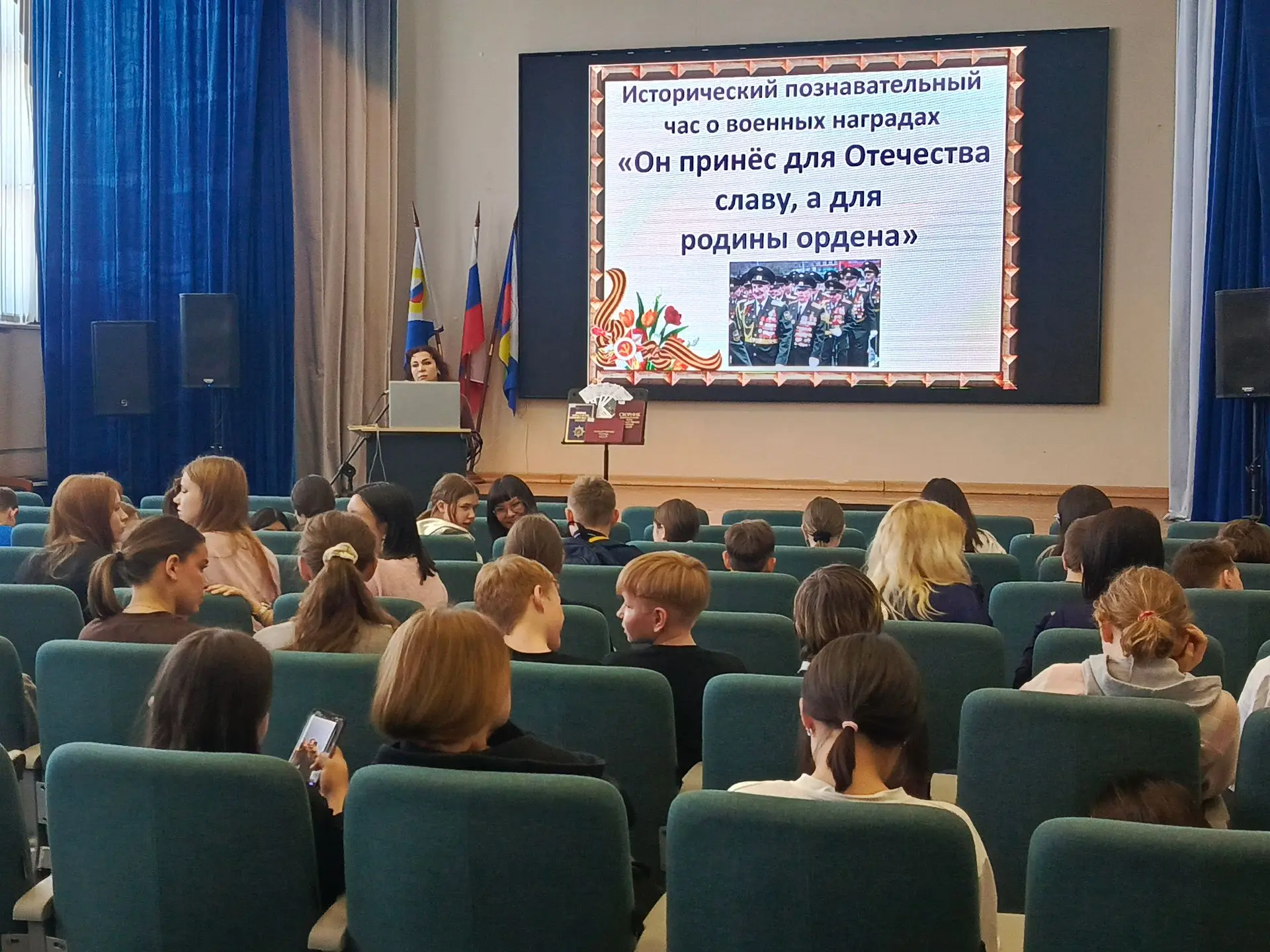 🎖Каждый год мы  говорим о Великой Отечественной войне, её роли в истории нашей страны,...