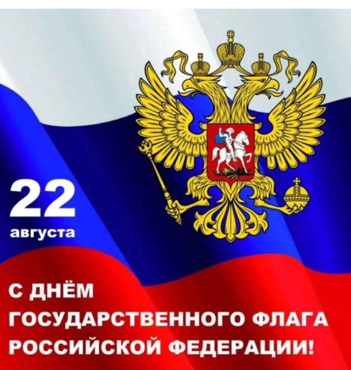 В старшей группе прошло