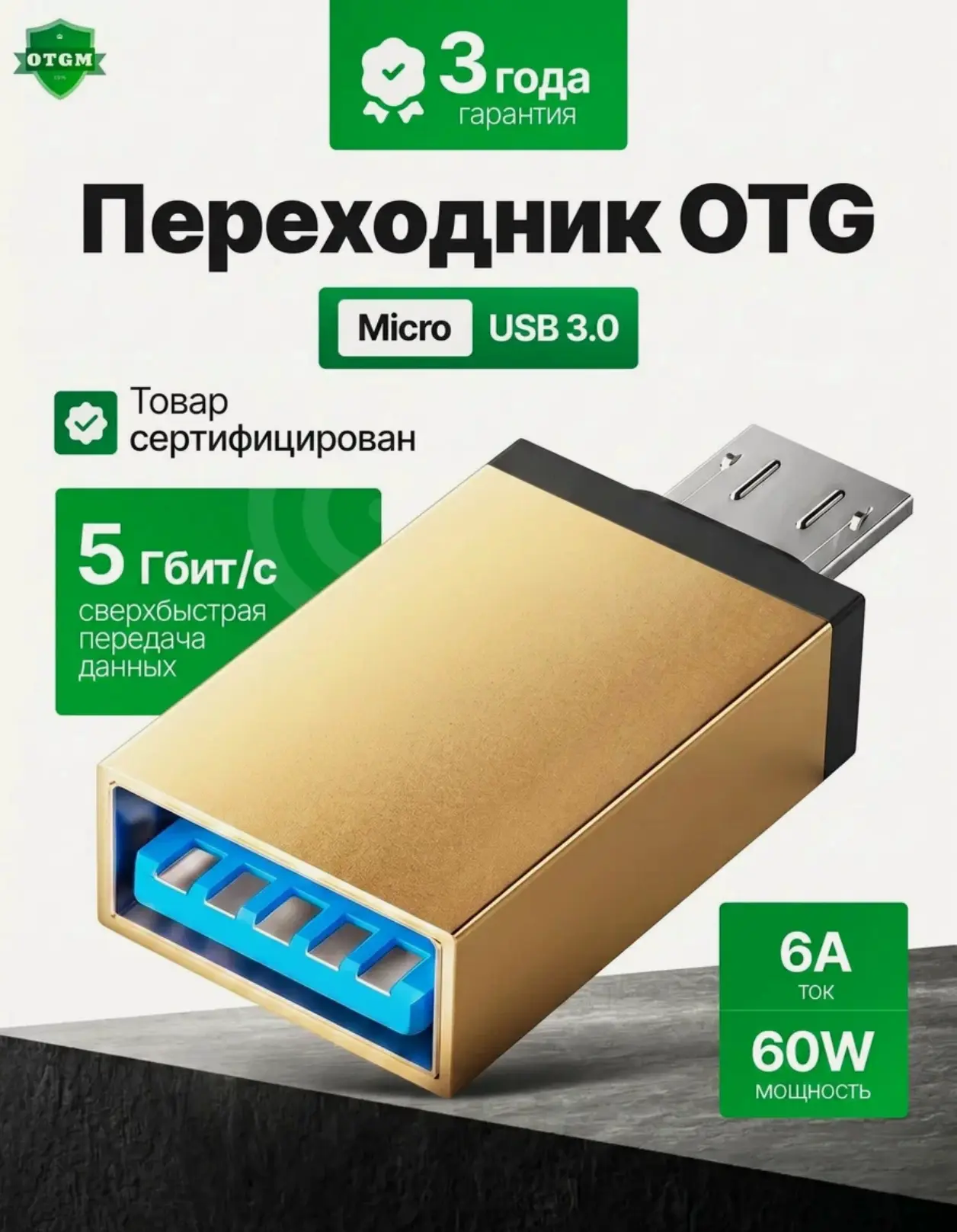 https://market.yandex.ru/cc/BFrU5E
