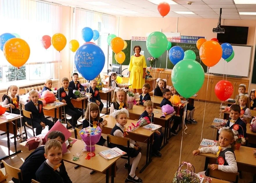 Дорогие школьники, студенты, педагоги и родители!