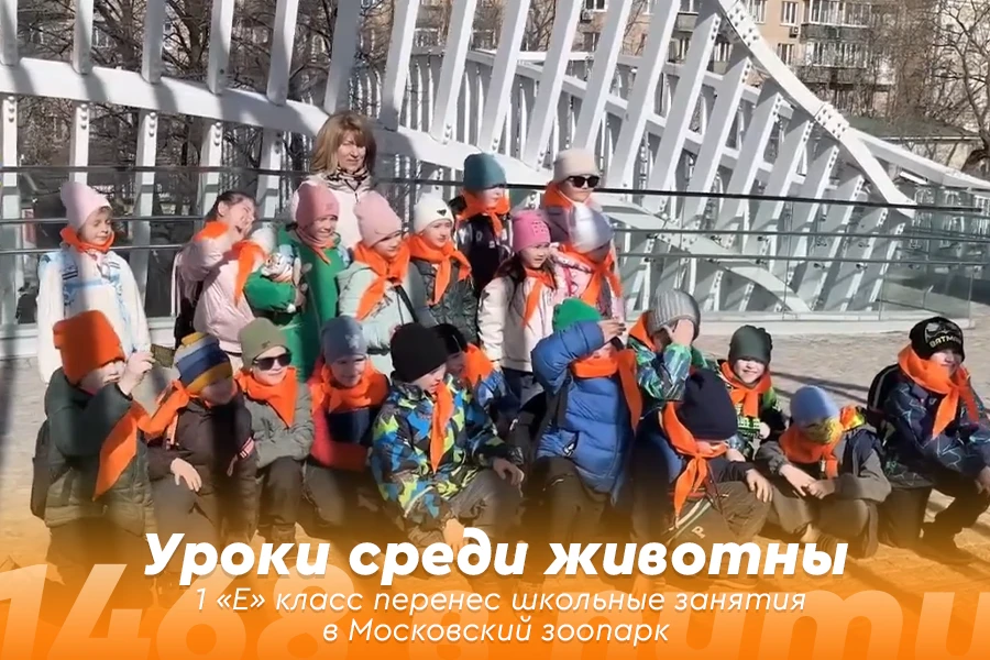 🚀 1468 в пути: дайджест школьных поездок  ☀️ Первый месяц весны выдался невероятно насыщенным! Наши 
