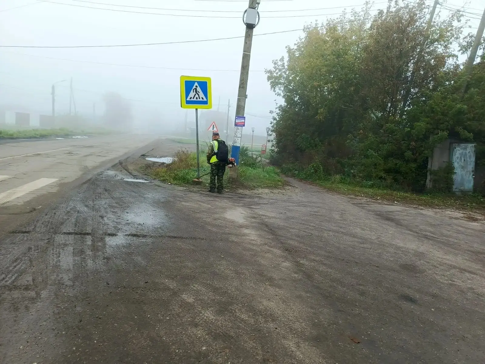 📍 Чистота начинается с нас самих