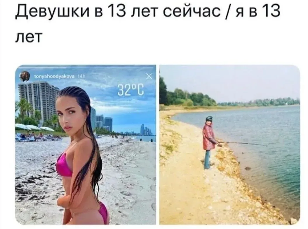 Жиза

Рыбаки ДВ