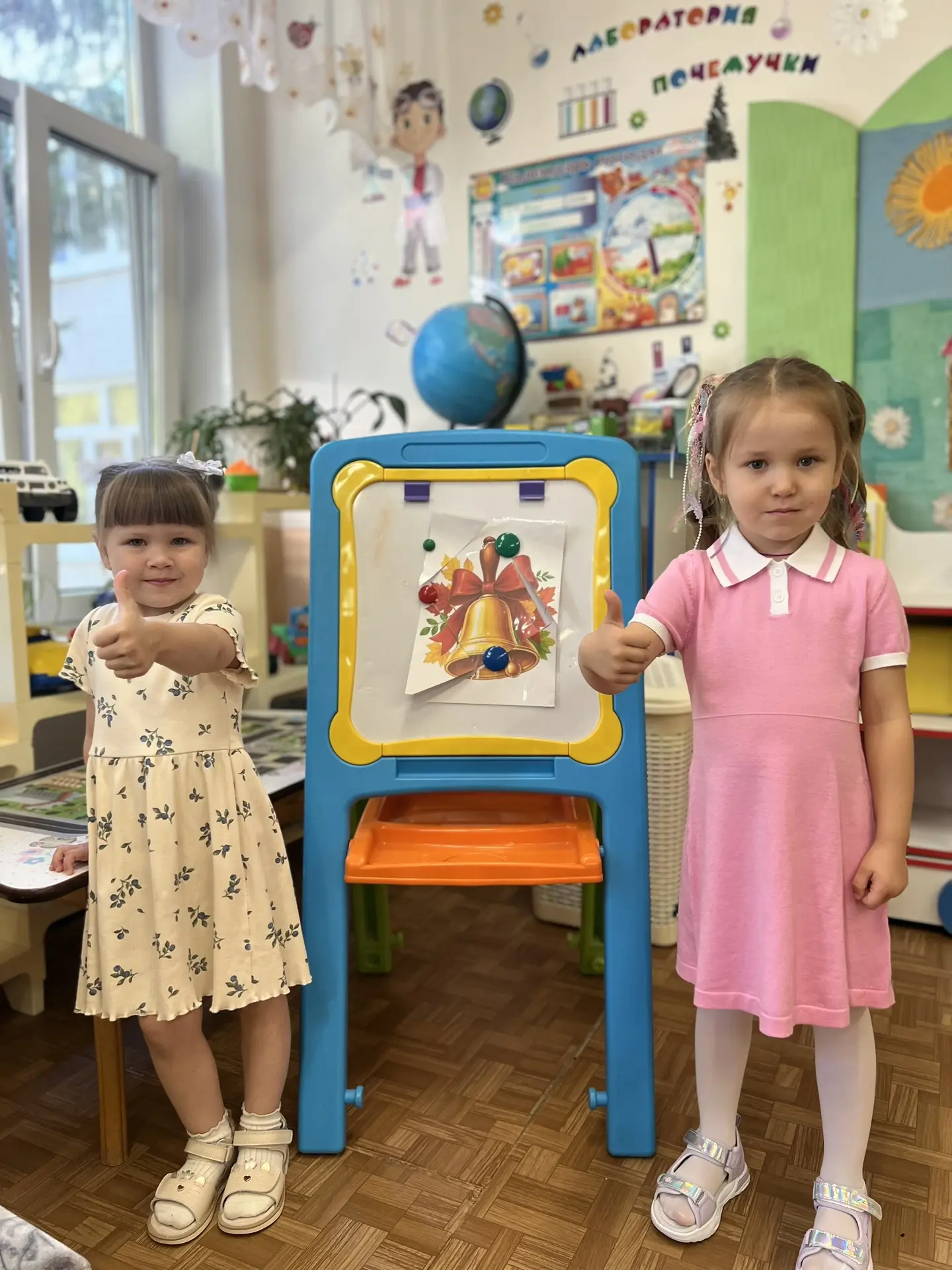 День знаний — праздник не только для школьников, но и для наших маленьких дошколят! 📚🎈