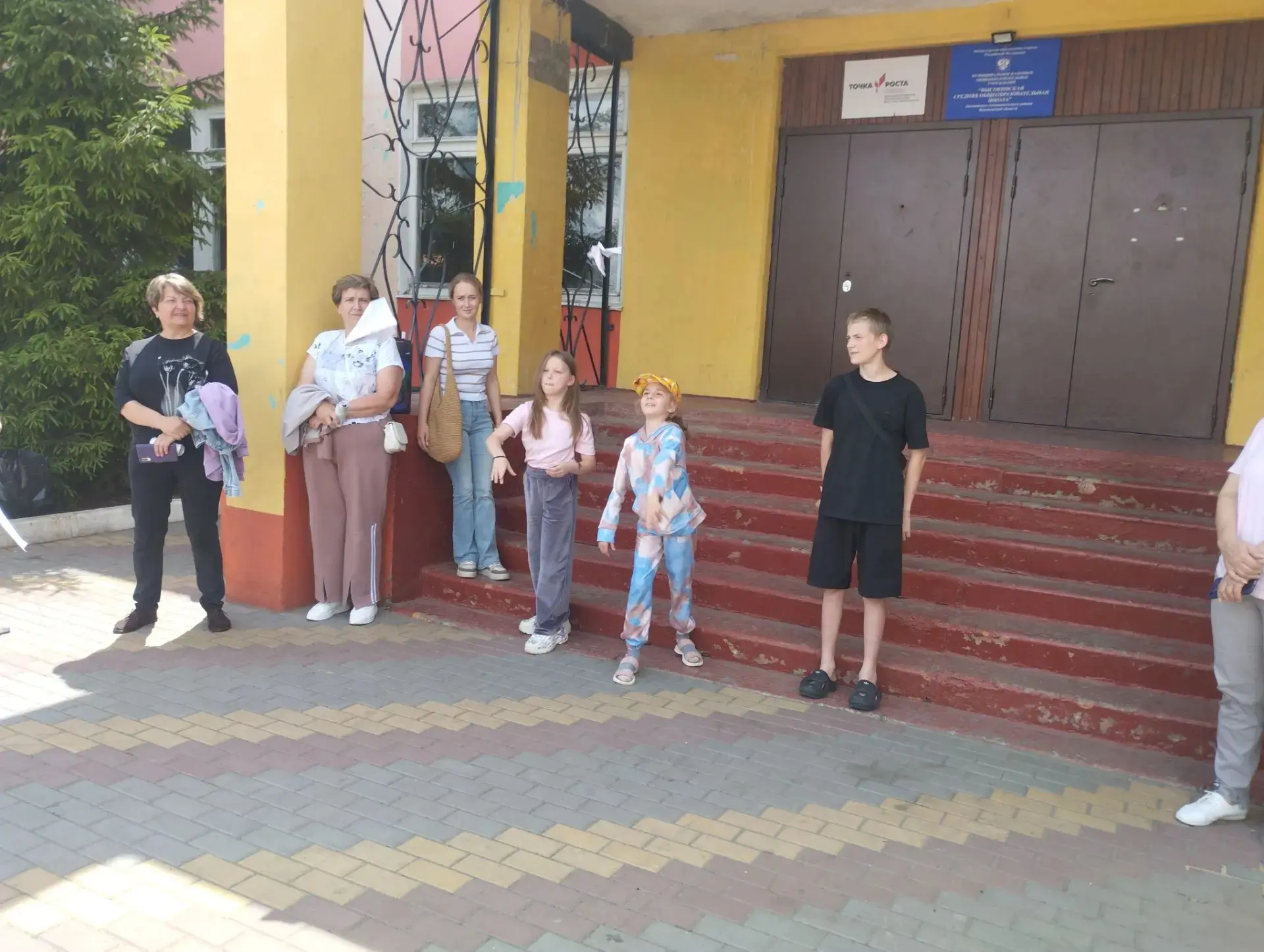 🌟 Финал лагерной смены! 🌟