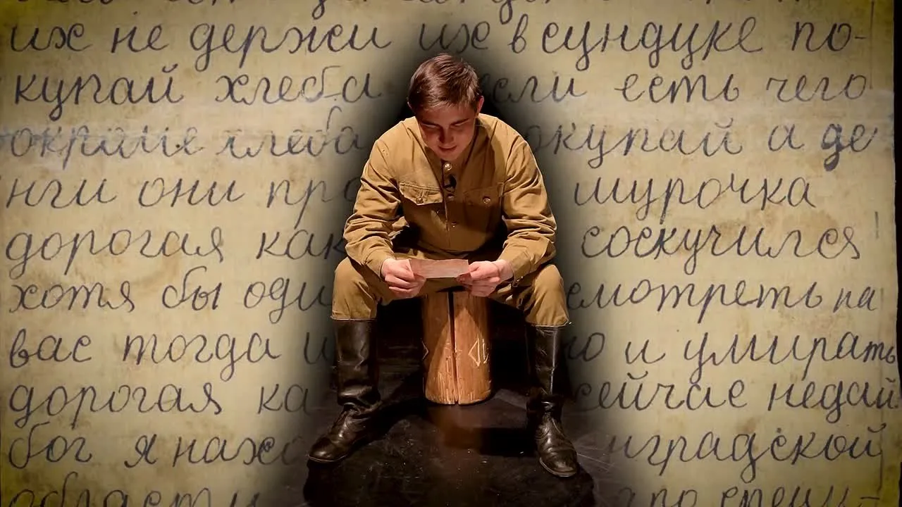 https://vkvideo.ru/video-160680297_456242108

85 лет назад началась Великая Отечественная война

Тол
