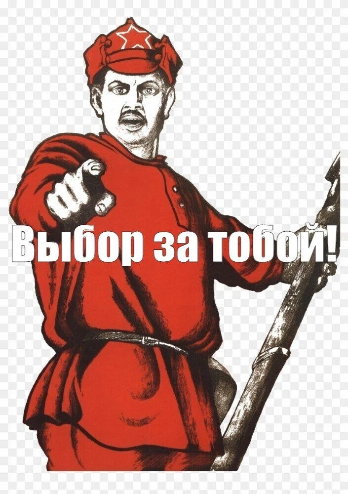 Вот мы тут делим шкуру не убитого медведя, а ТОС зелёный экипаж МАФы свои оживляет, пос...