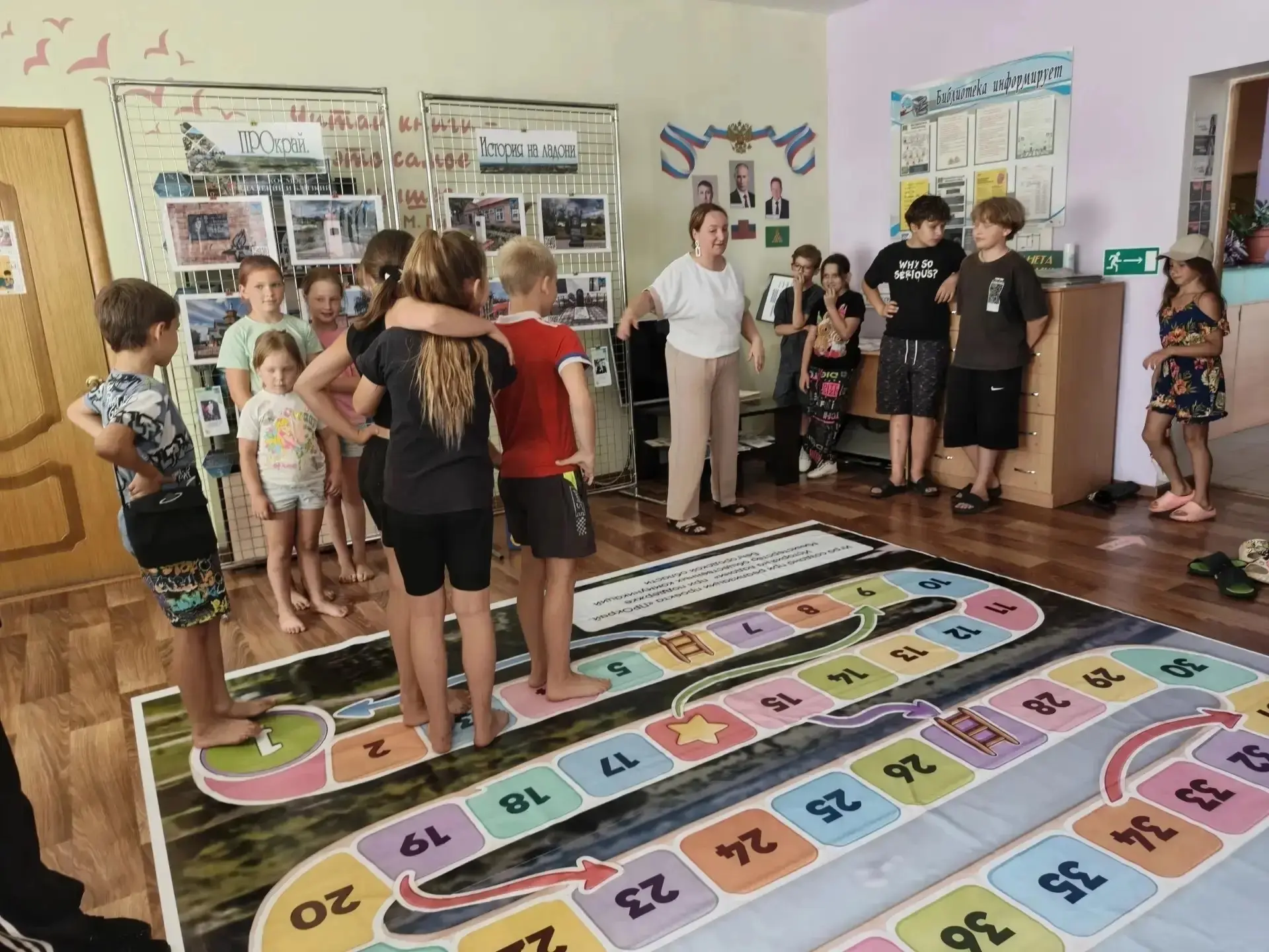 «ПРОкрай. История на ладони» 🤲