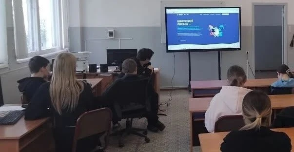С 13 по 15 мая 2026 г в рамках просветительского проекта «Цифровой ликбез» в Тюкалинско...
