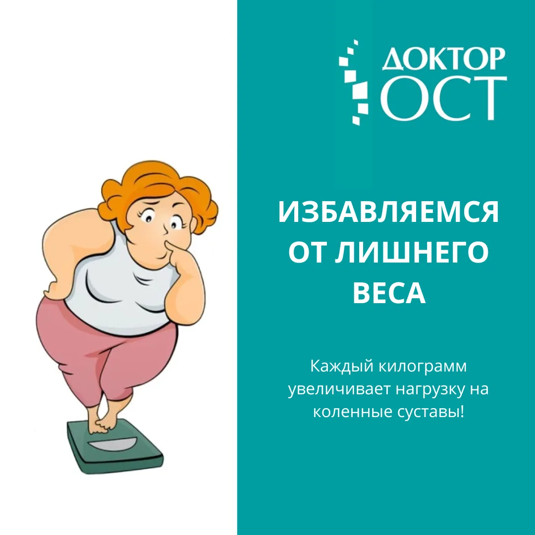 Вы думаете, что ваш возраст предательски выдают морщины? Нет, о старении говорят ваши с...