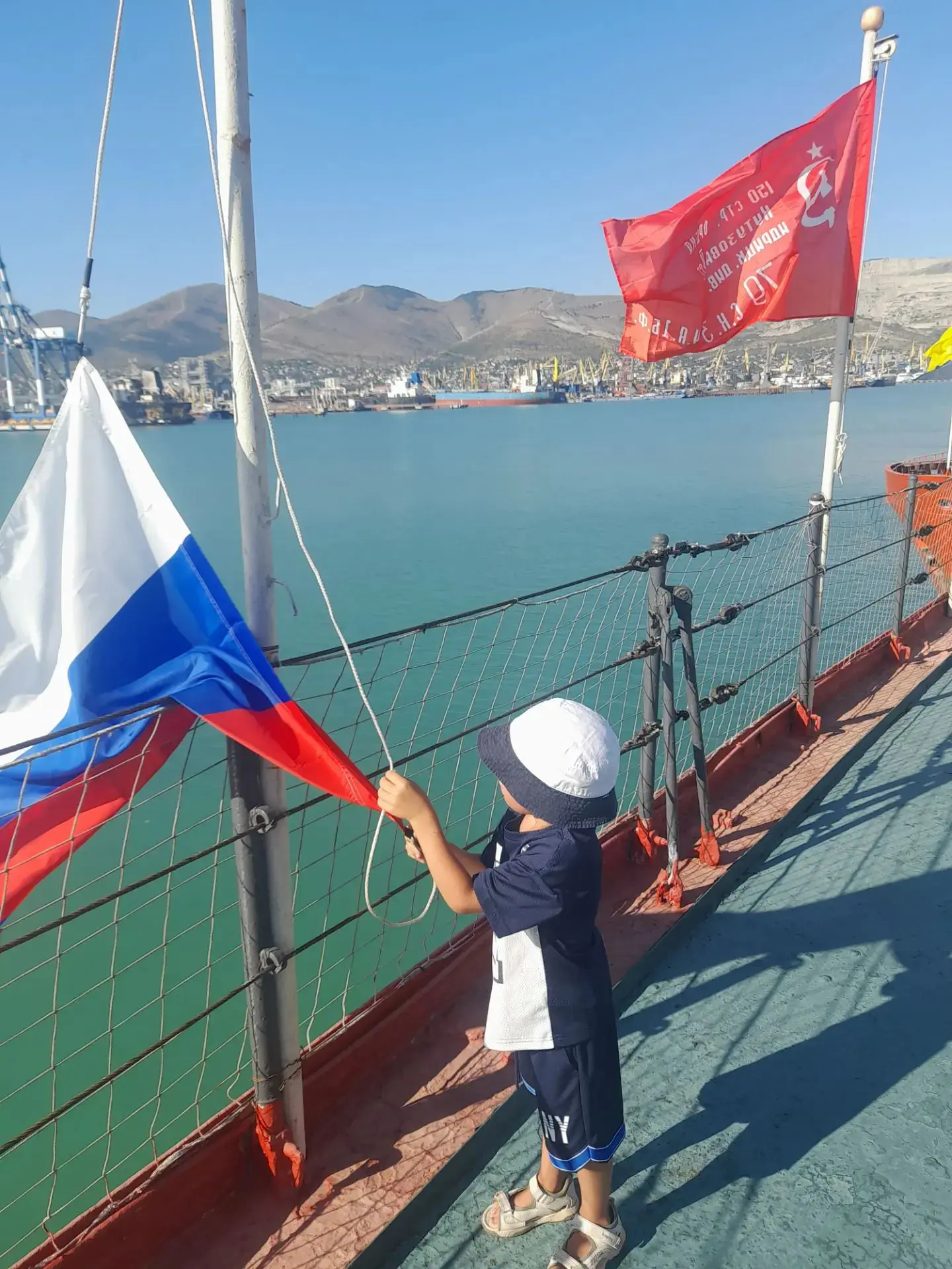 ⚓Патриотическая акция "Я поднимаю флаг России" проходит сегодня, 22 августа, в филиале ...