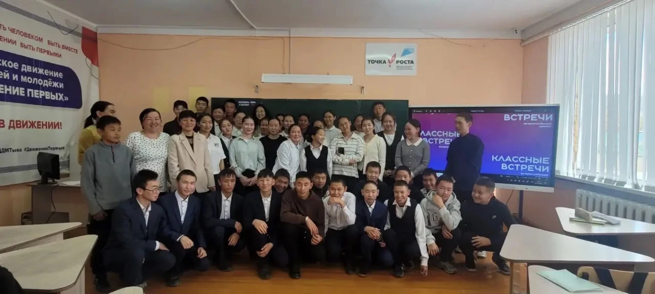 🏔️ #КласснаяВстреча: знакомство с миром альпинизма и горного туризма