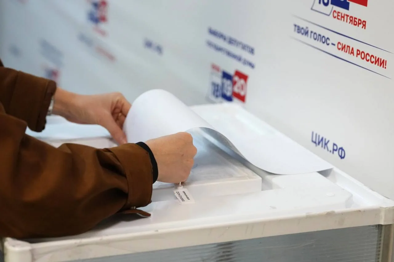 🗳️ Первый день выборов в Госдуму завершился с явкой около 23%