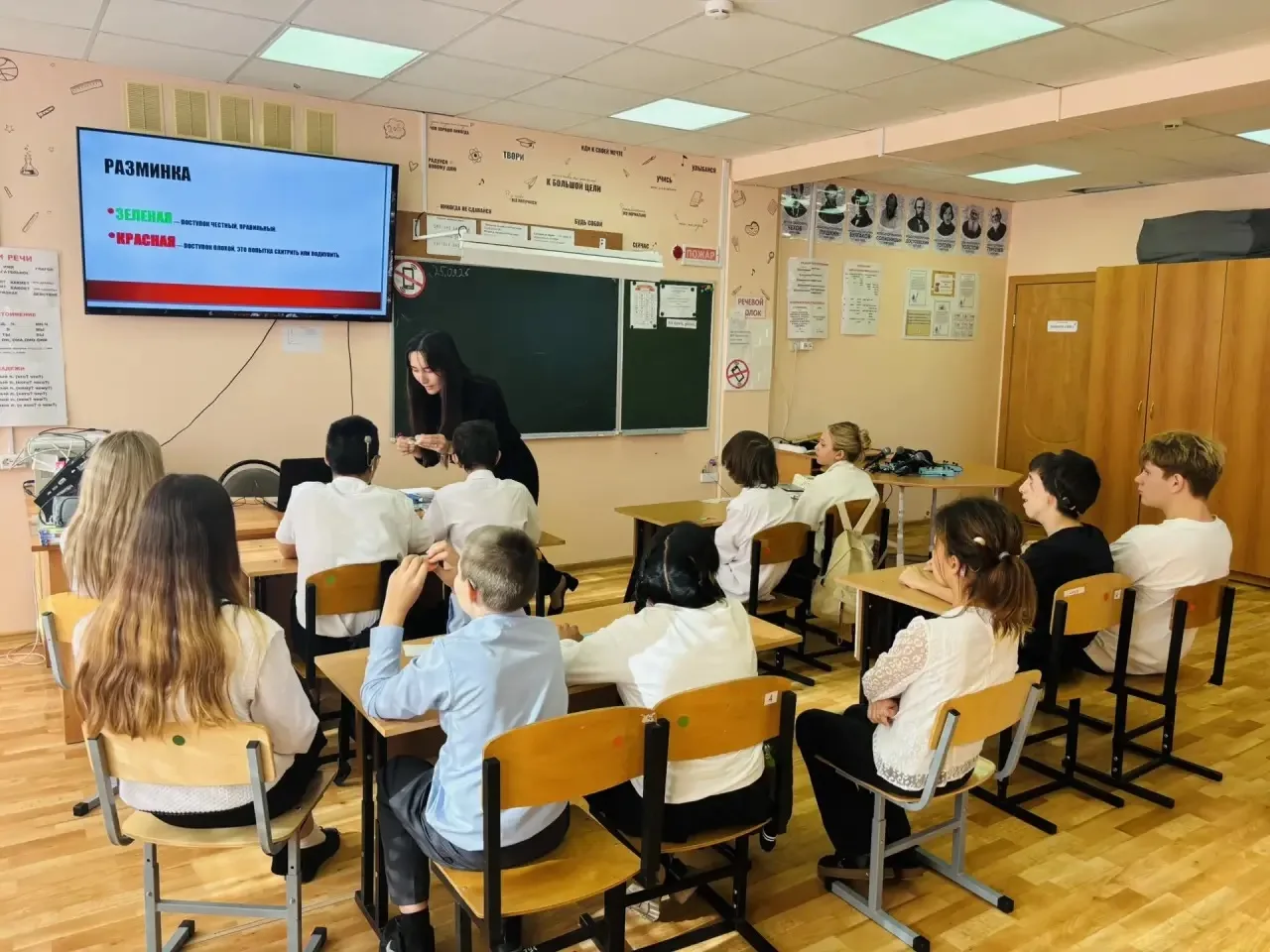 Для обучающихся старших классов прошло мероприятие на тему «Коррупции — нет», в ходе ко...