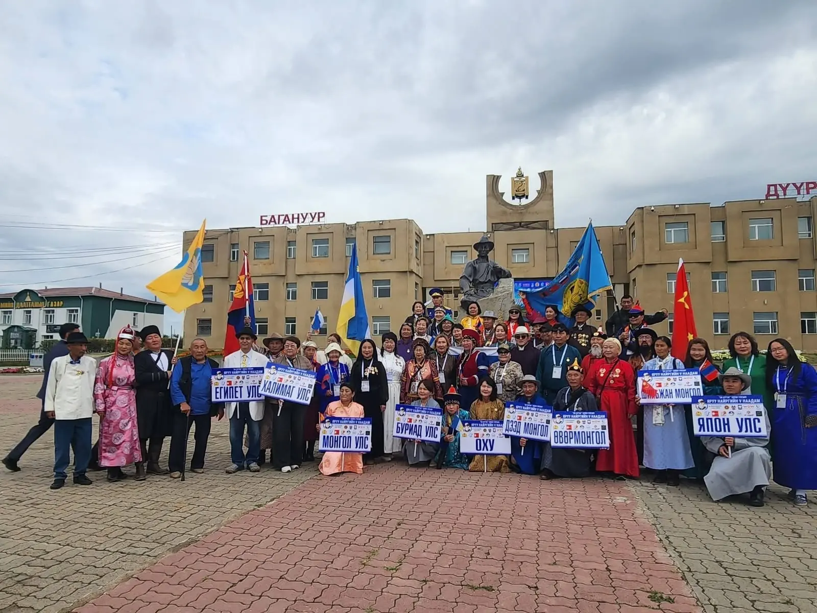 На V Международном литературном фестивале «Эх Нутаг» в Монголии достойно прозвучал голо...