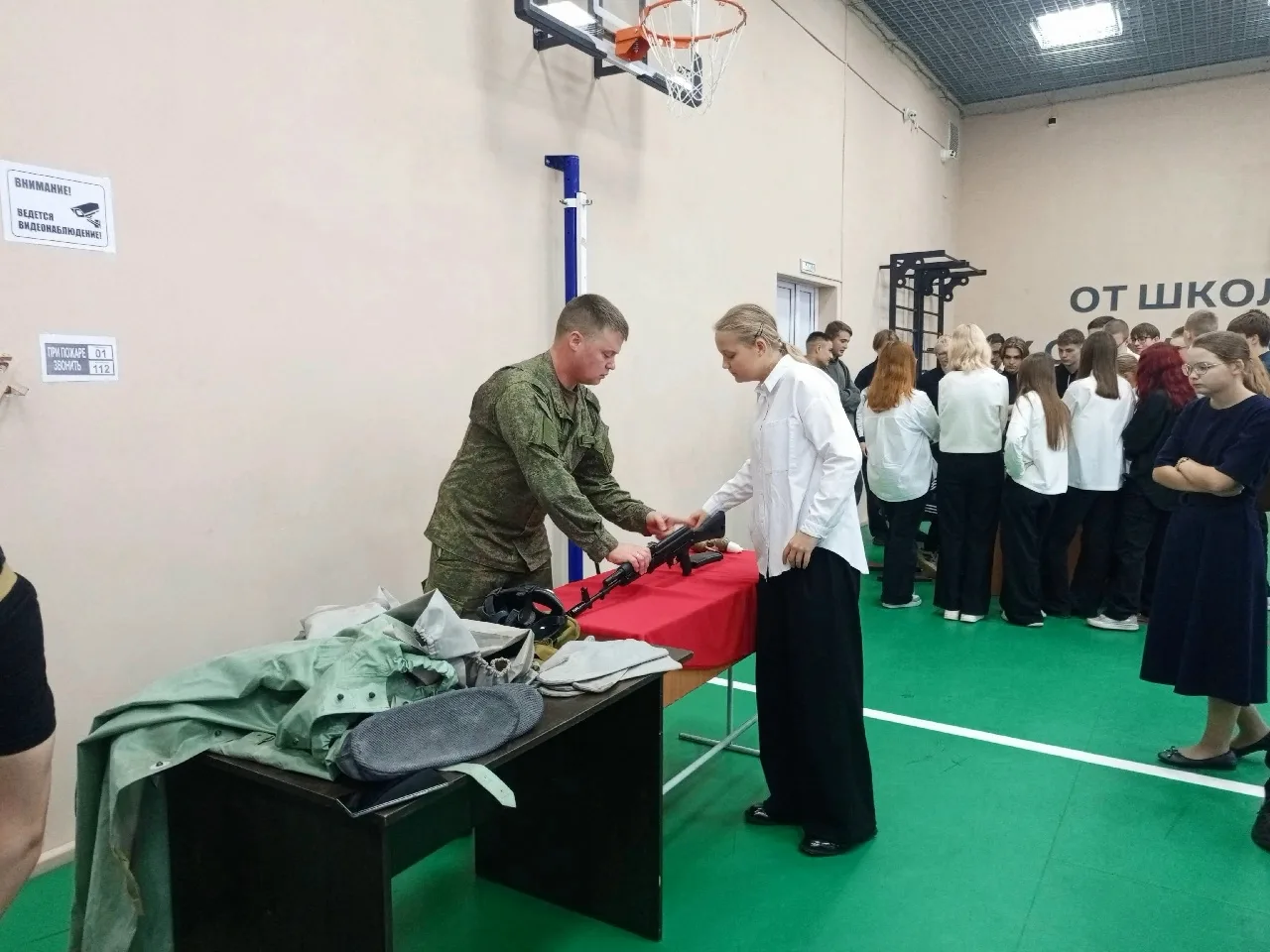 Наши школьники — в рядах участников акции «Спасибо, что #МЫВМЕСТЕ»! Наши ребята стали ч...