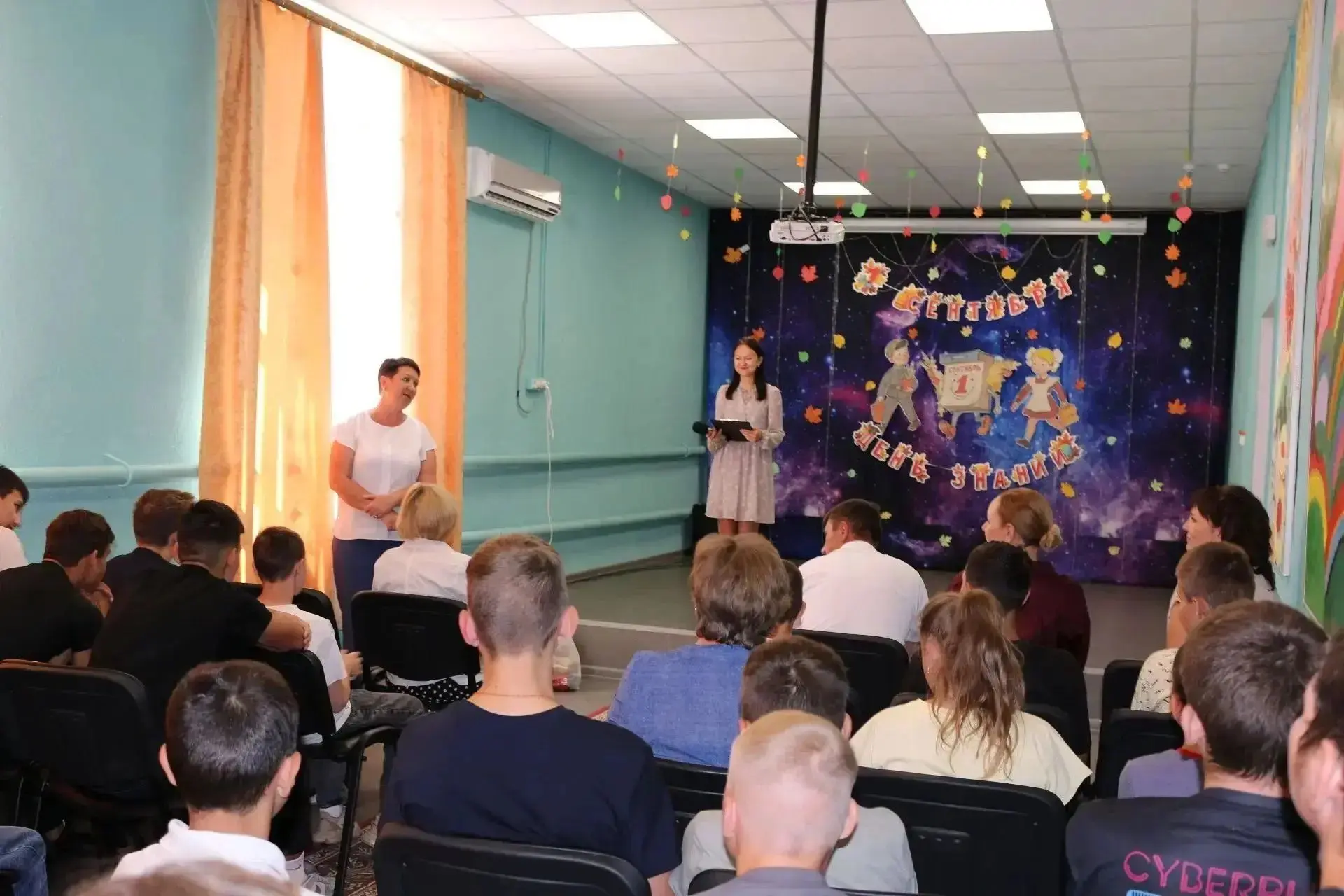 🔔Традиционно, в канун нового учебного года в гости к воспитанникам ГКСУ СО «Серафимови...
