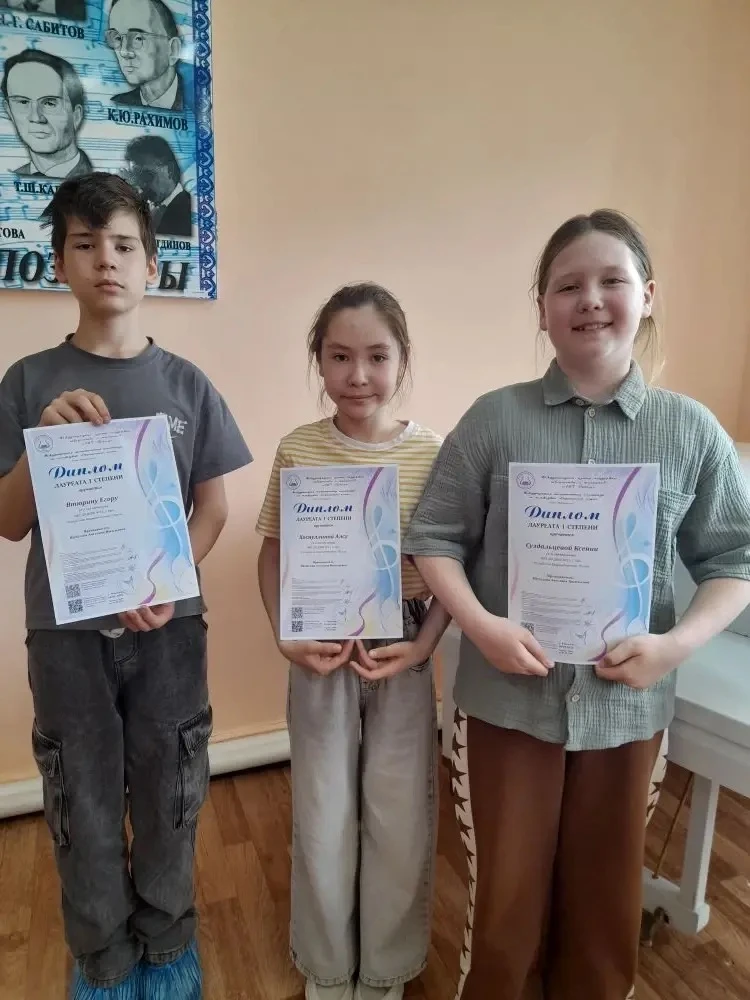 🏆 НОВЫЕ ПОБЕДЫ