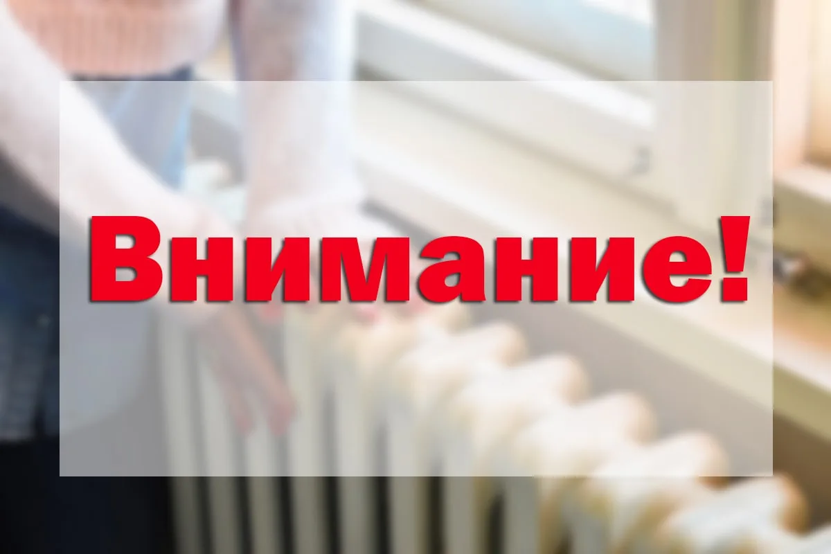 Уважаемые жители Североуральского муниципального округа!