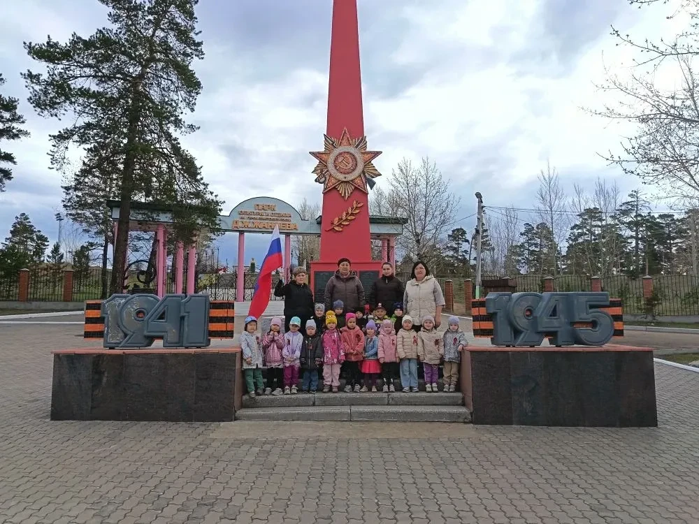 Экскурсия воспитанников группы №14,№15,№16 к Вечному огню в парк имени Д.Ж.Жанаева.