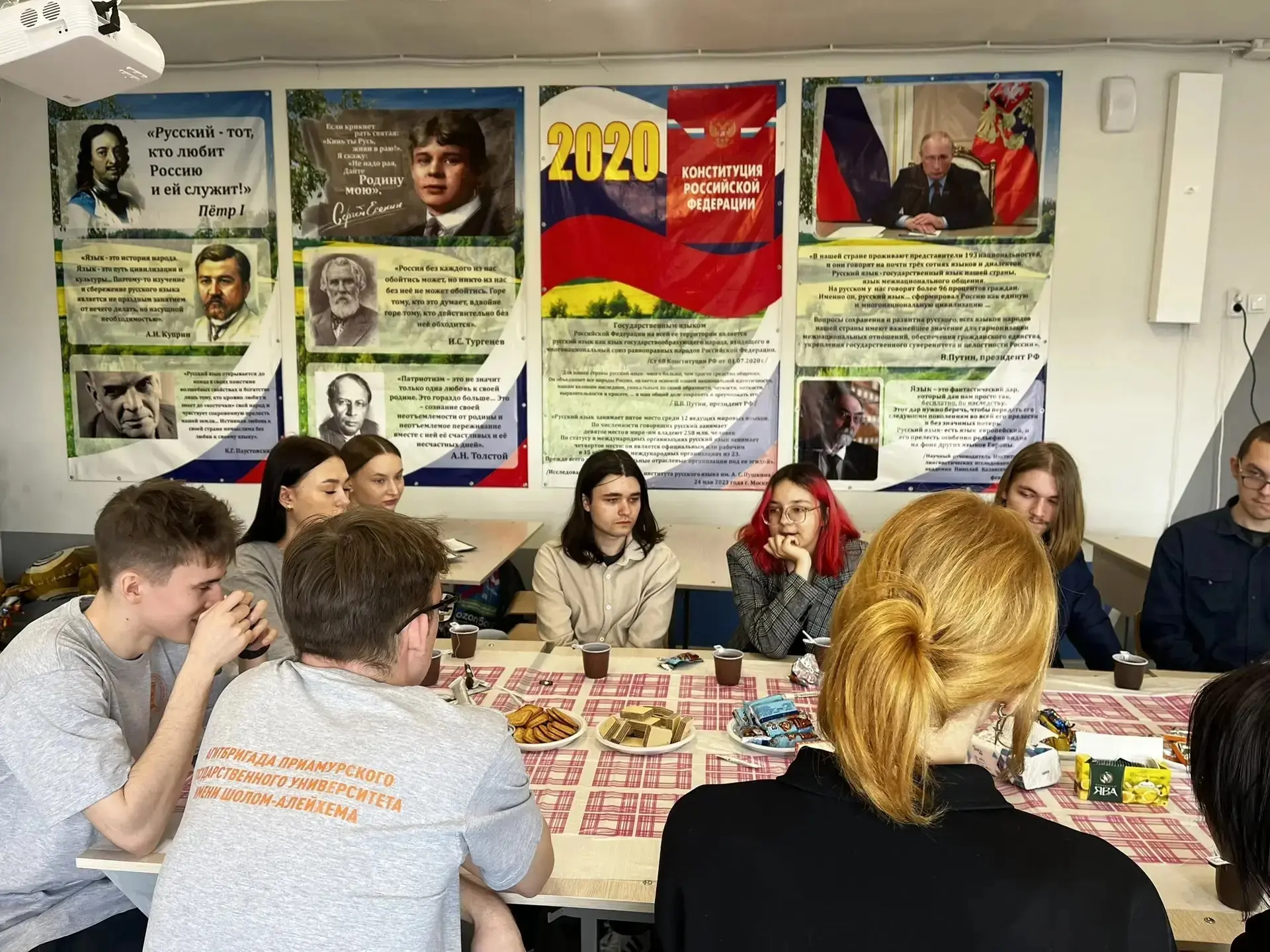 🎓 Студенты ПГУ им. Шолом-Алейхема реализуют проект студенческой агитбригады  Студенческая агитбригад