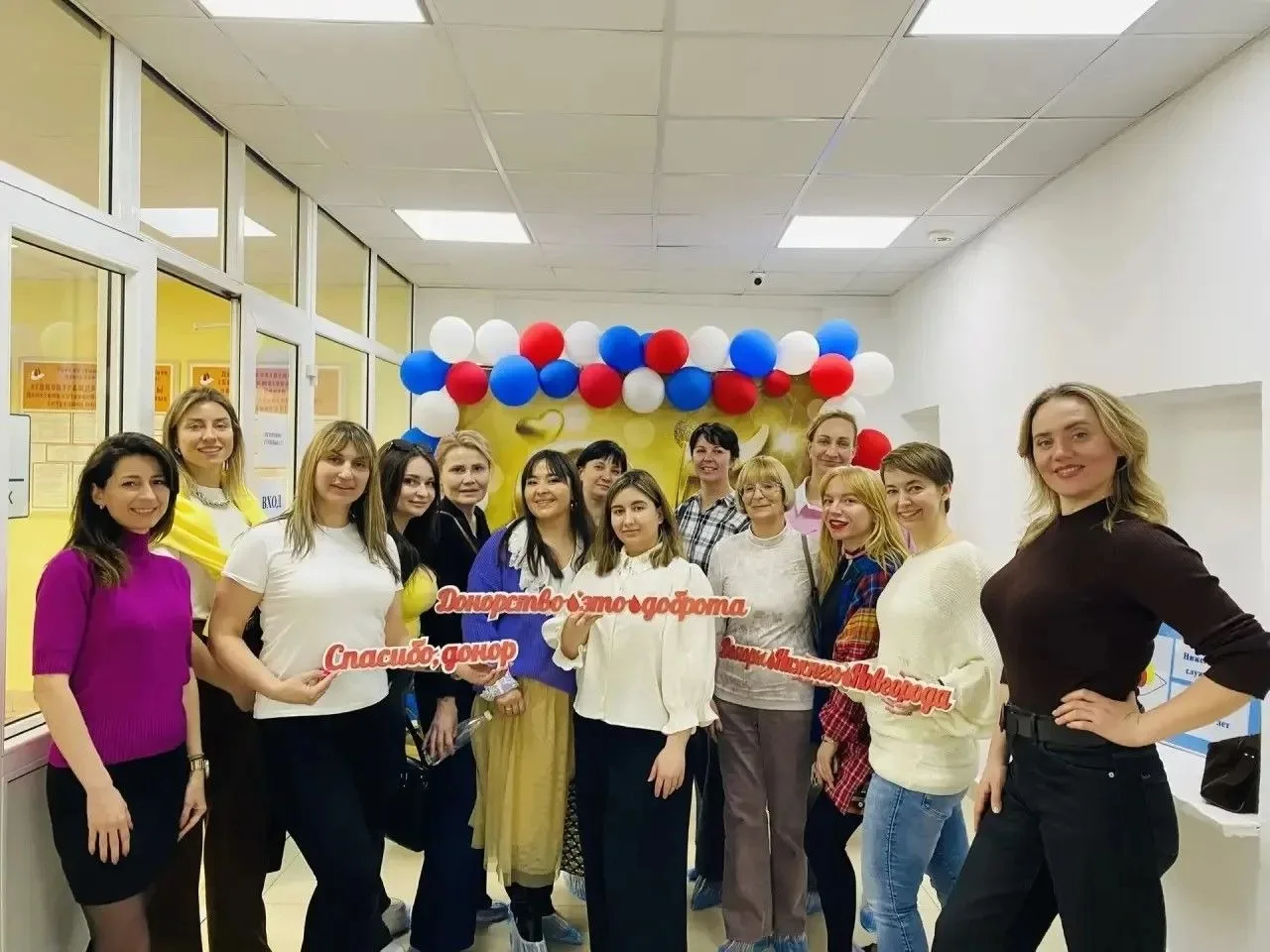 Сегодня отмечается Национальный День донора. Поздравляю всех, кто хотя бы раз поделился кровью и ее 