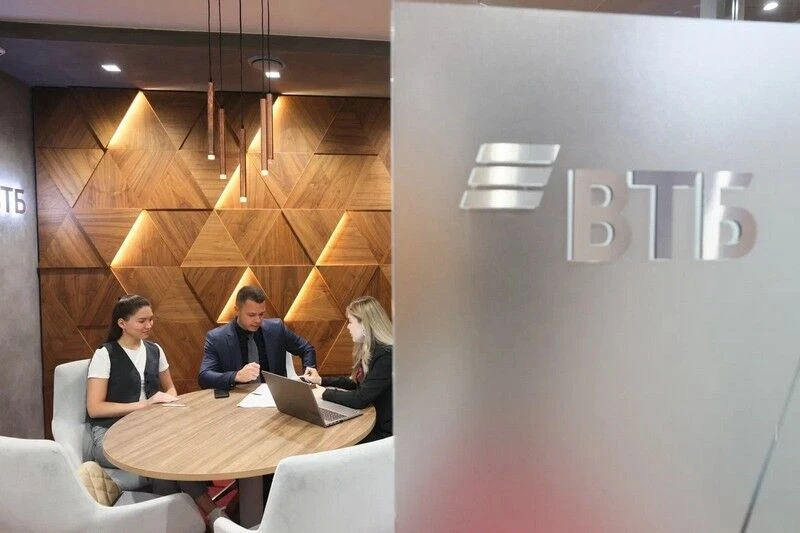 ВТБ раскрыл портрет типичного пользователя цифрового рубля в России