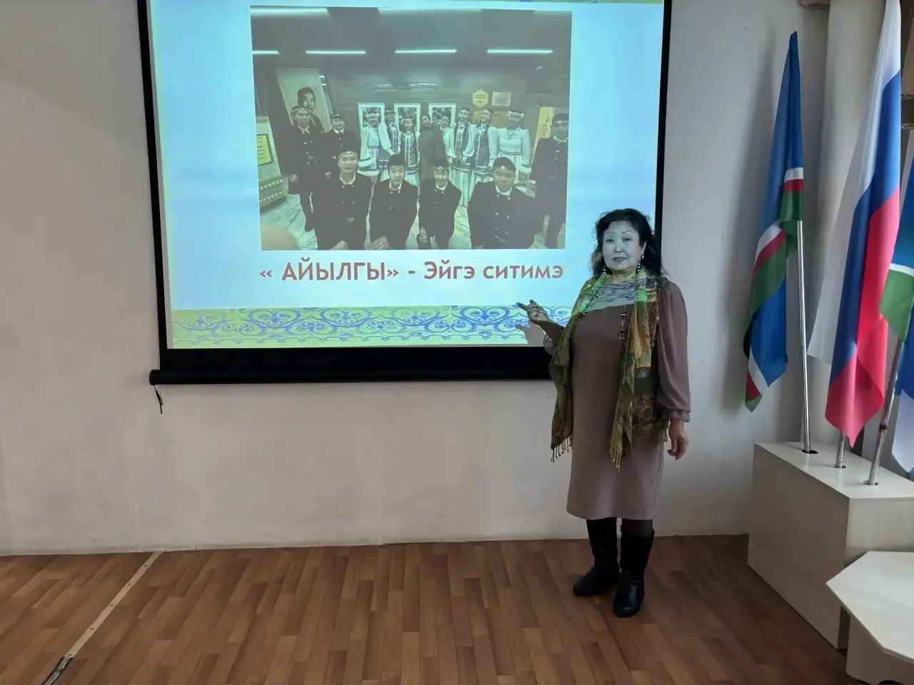 «Айылгы» куруһуок «Эйгэ ситимэ» аһаҕас дьарыга.