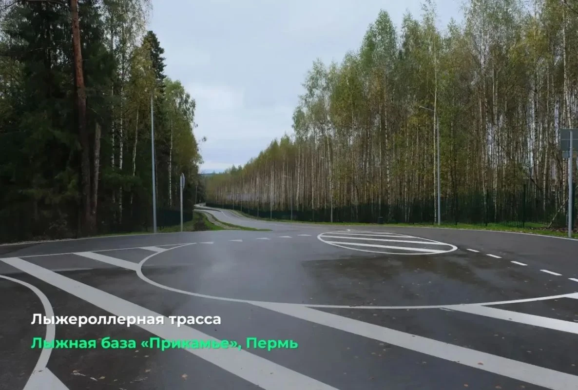 В Перми завершается возведение лыжероллерной трассы на базе «Прикамье» в Налимихе Киров...