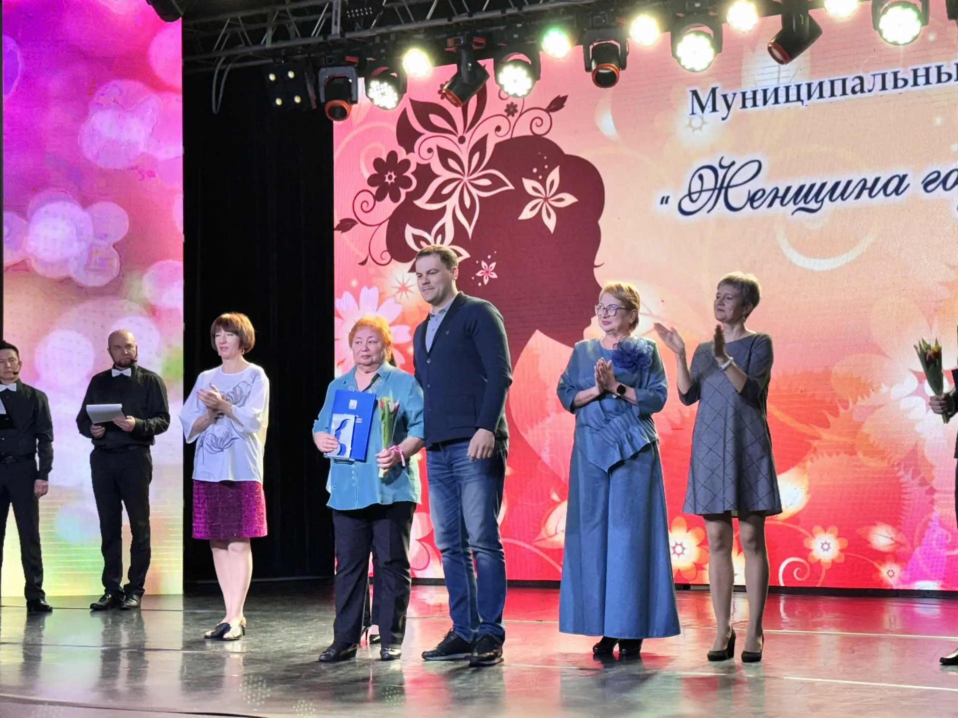 Друзья! Сегодня были подведены итоги муниципального конкурса «Женщина года - 2025». Этот конкурс мы 