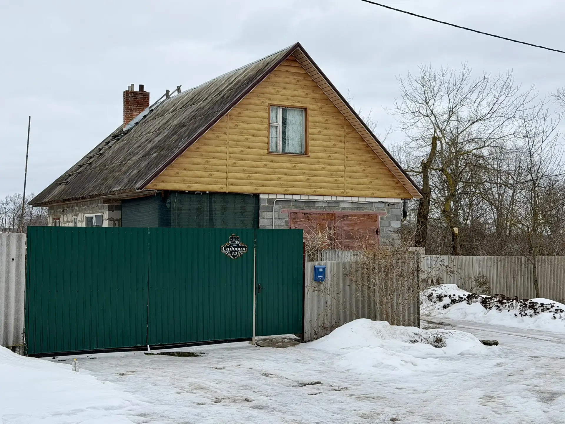 🔥 В хуторе Березово Белгородского района началось строительство газопровода    Мы приступили к строи