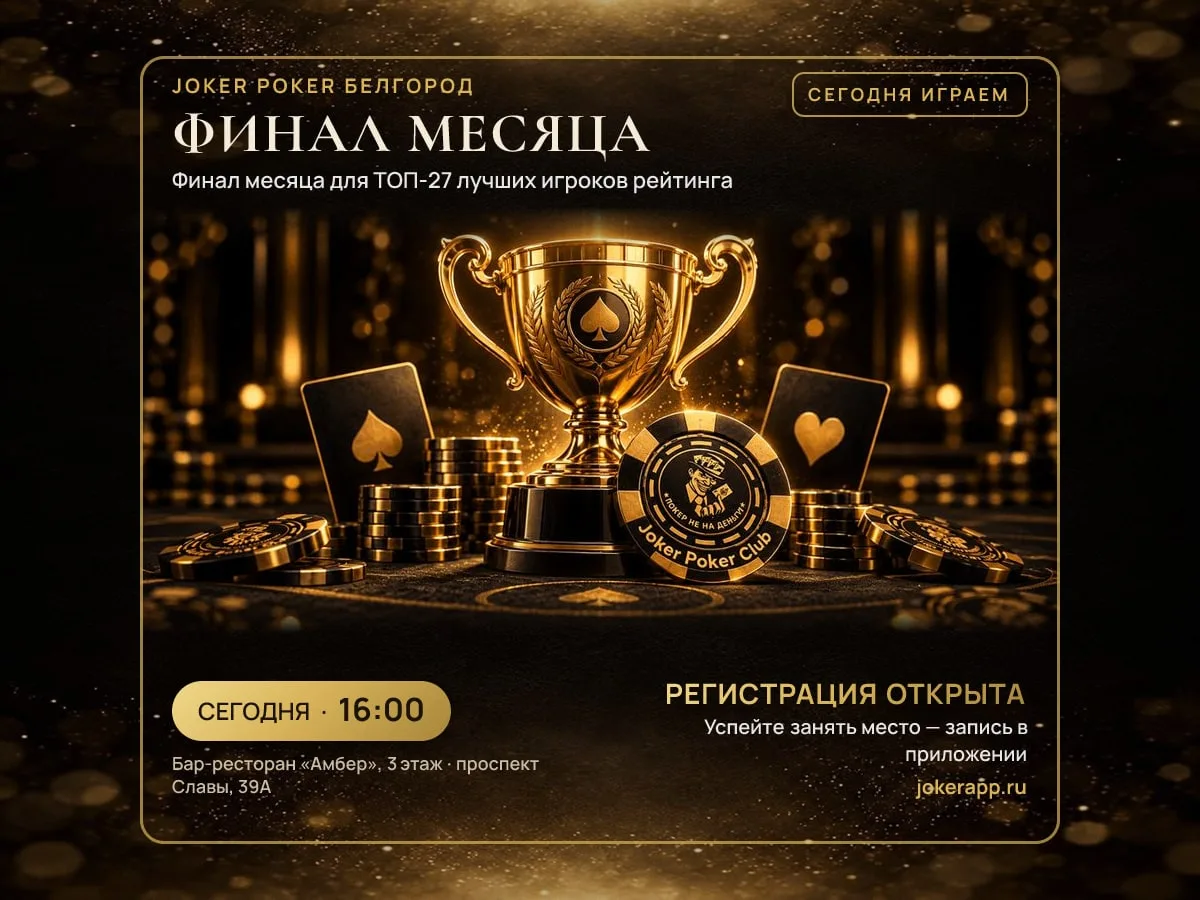 Друзья, привет! 👋