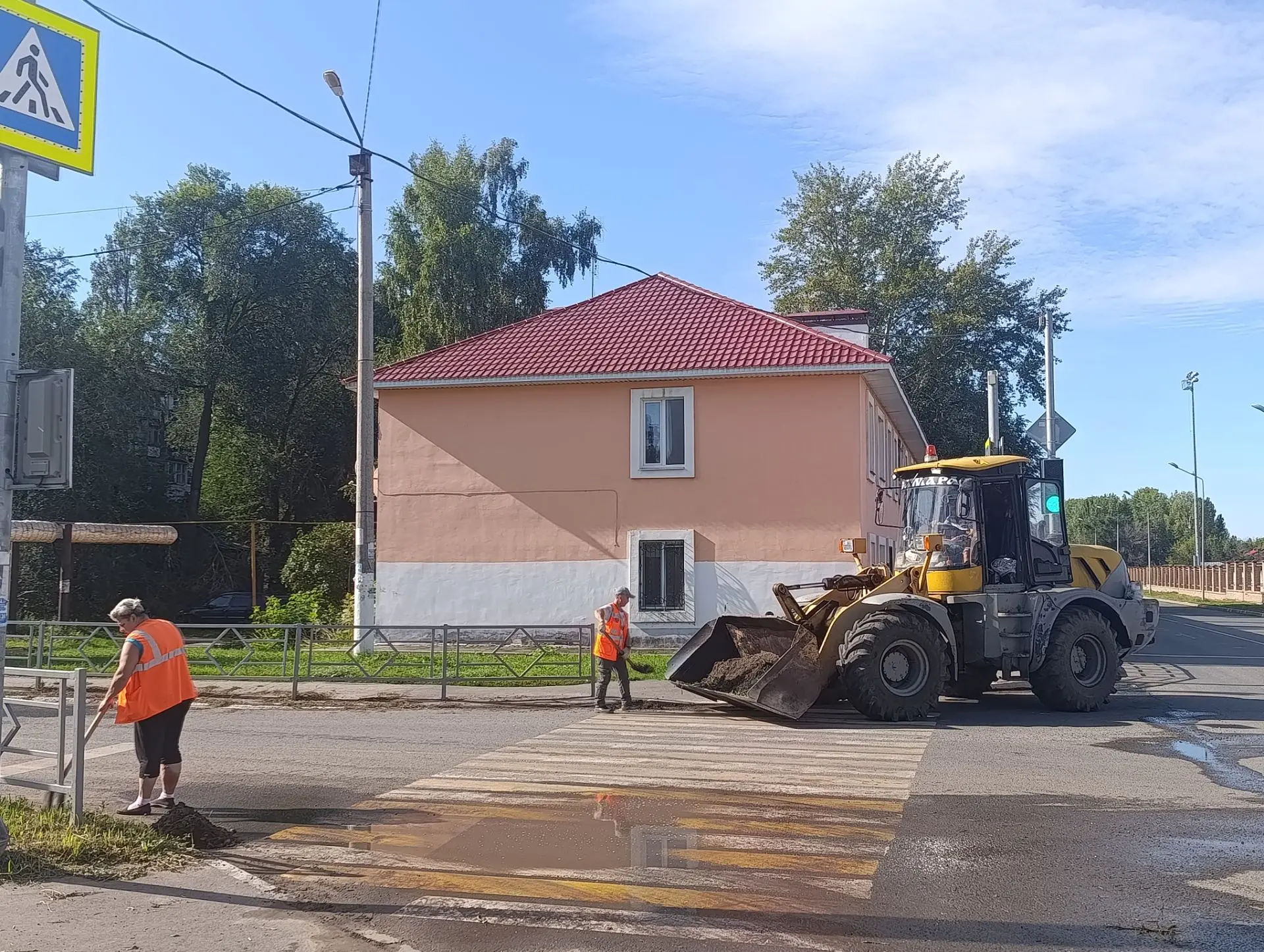 Доброе утро 🌄