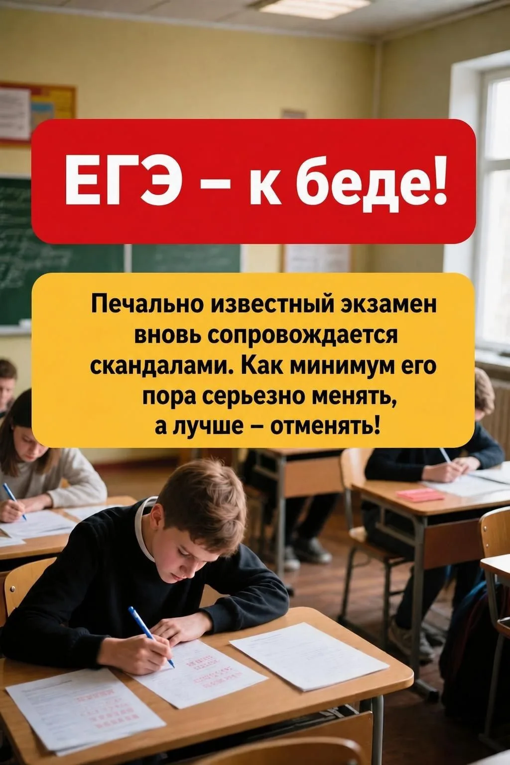 📌 В рамках рубрики «Темы недели» отмечу некоторые значимые события за прошедшие семь дней.

⚠️ Нало