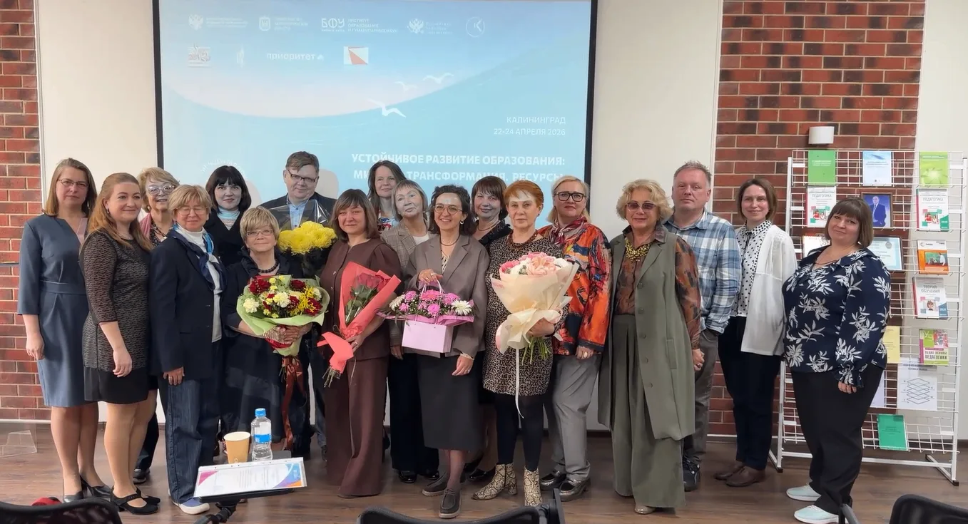 🤝 КОИРО объединил исследователей педагогики индивидуальности!  23 апреля состоялся круглый стол "Пед