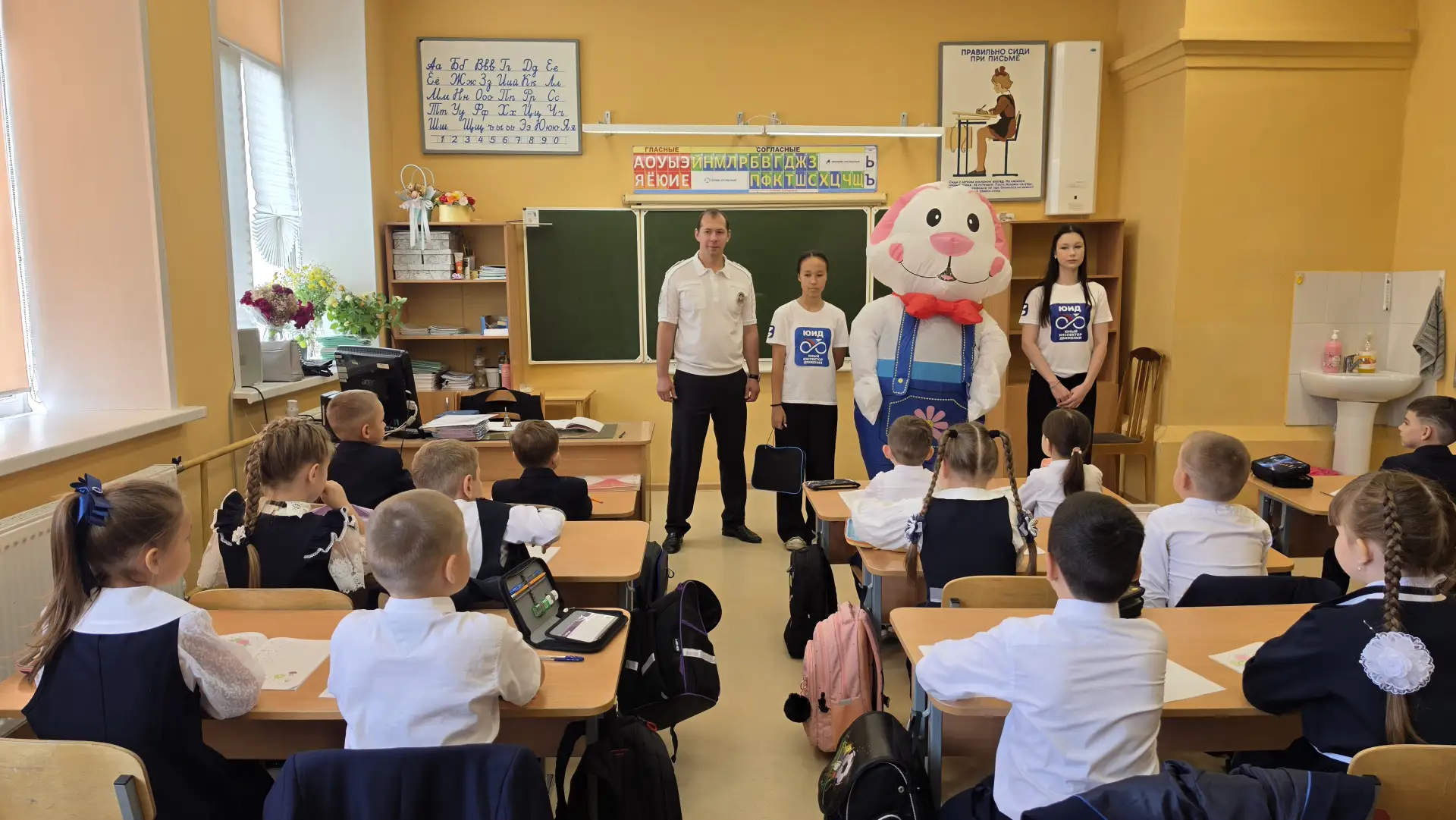 ПОВТОРЯЕМ ПРАВИЛА ДОРОЖНОЙ БЕЗОПАСНОСТИ
