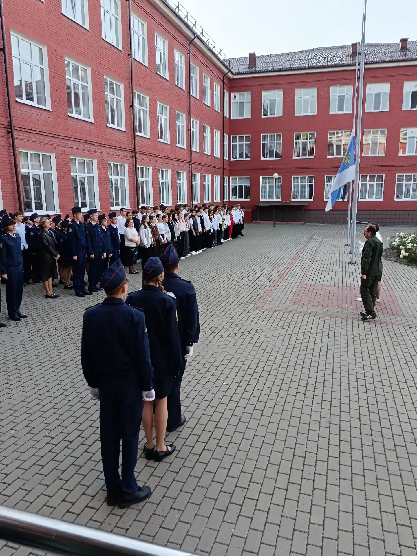 🇷🇺Разговоры о важном🇷🇺