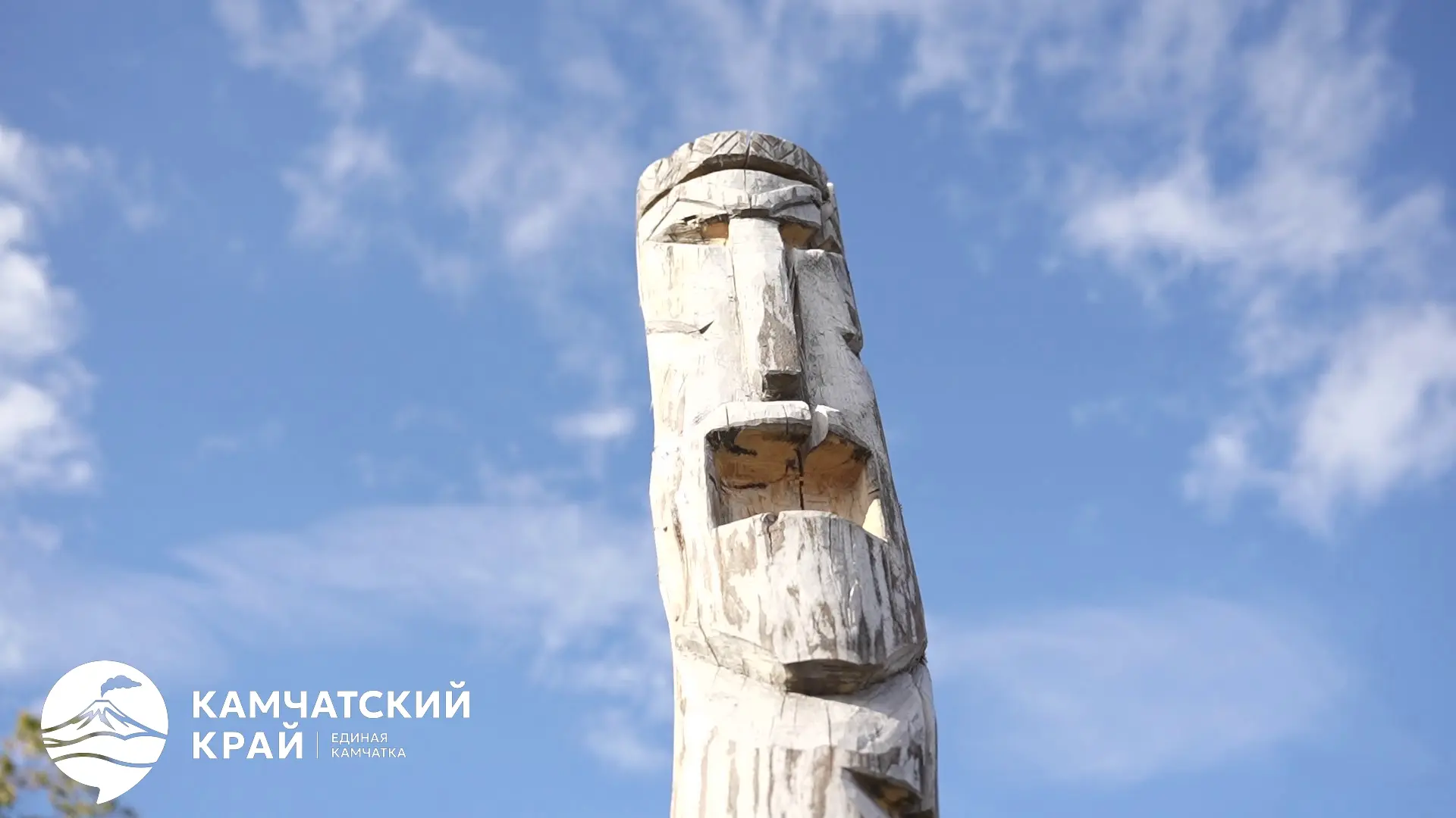 Проект «Земля людей» вернулся на Камчатку