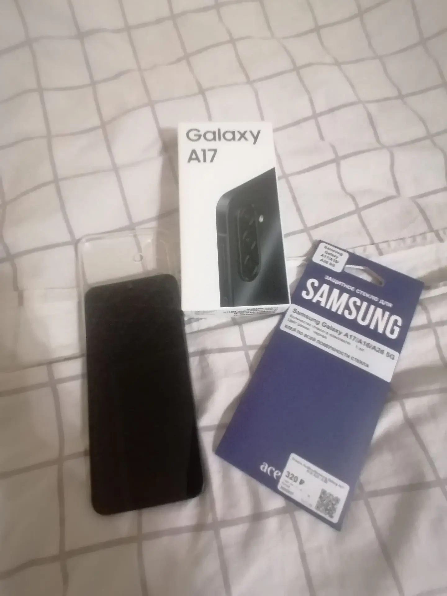 Продам самсунг Galaxy A17. 8 256, новый без использования, брал для себя, в итоге лежит...