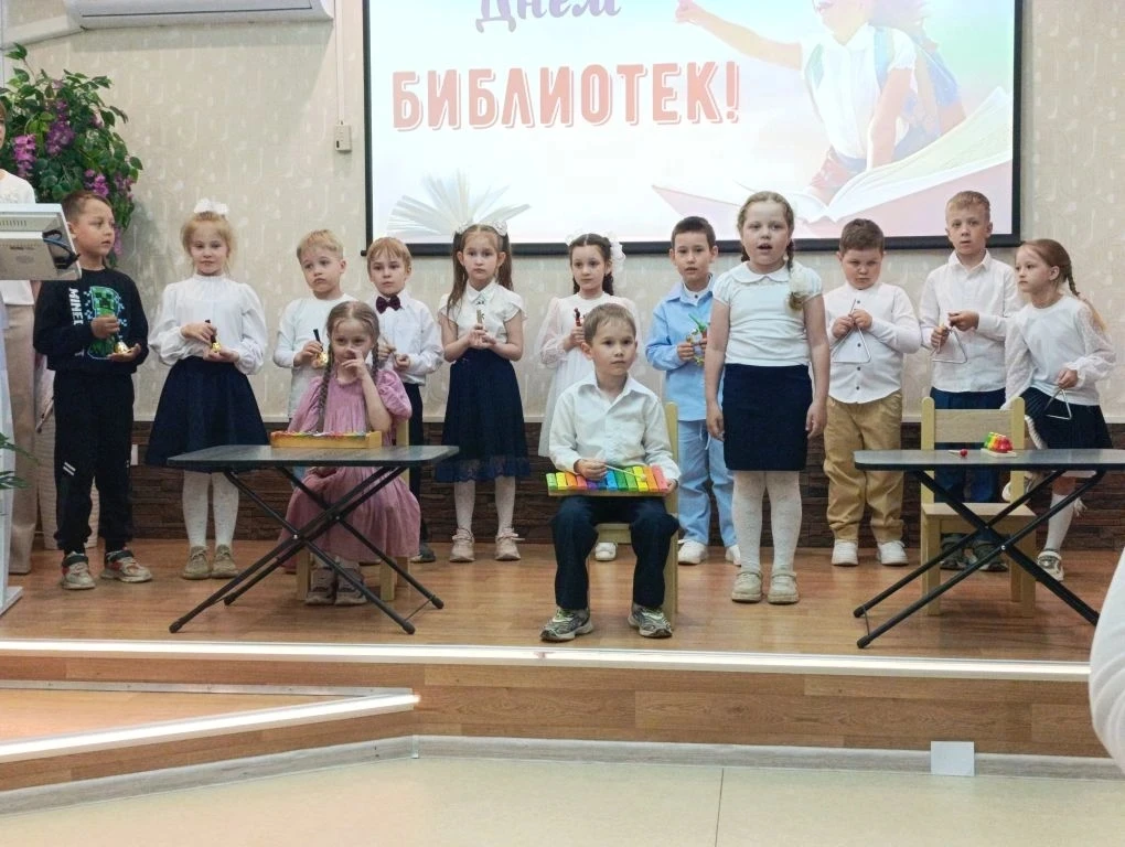 📚27 мая в стенах модельной центральной и детской библиотеки состоялся праздничный вече...