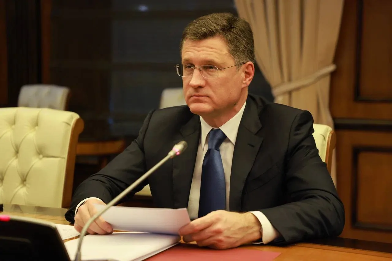 Александр Новак принял участие в заседании группы семи стран ОПЕК+