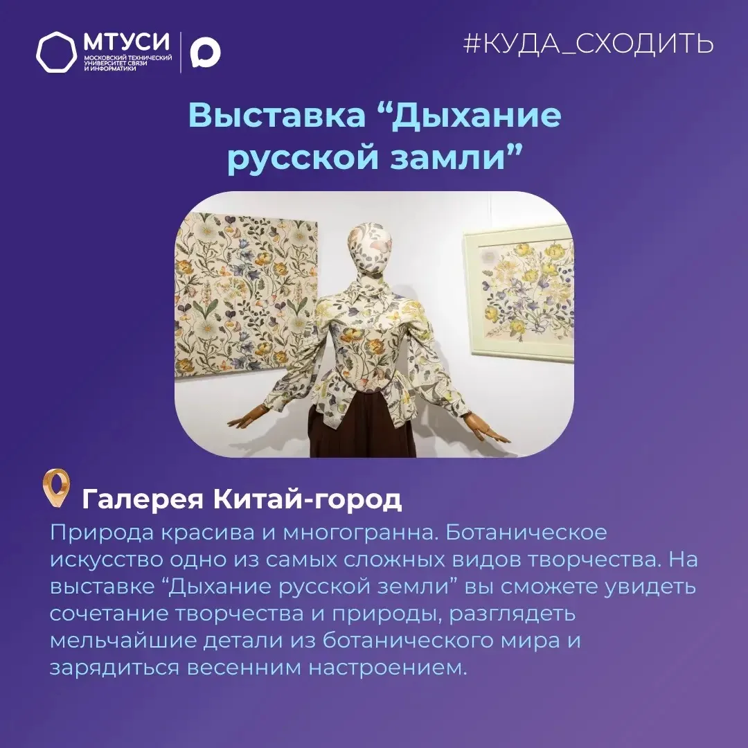 🥳 Ура! Рабочая неделя позади, можно на время забыть о тетрадях и сложных вычислениях! Нас ждут долго