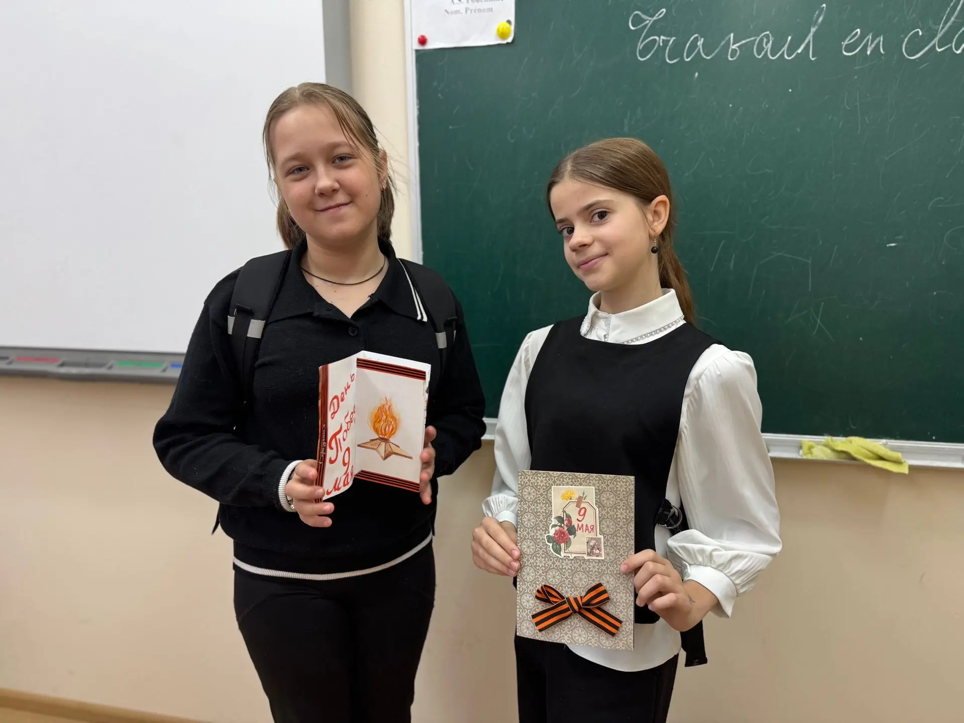 "ВСЕРОССИЙСКАЯ АКЦИЯ"🇷🇺   Учащиеся 5-А класса нашей гимназии Варнаков Фёдор, Перепелица Дарья и Крул