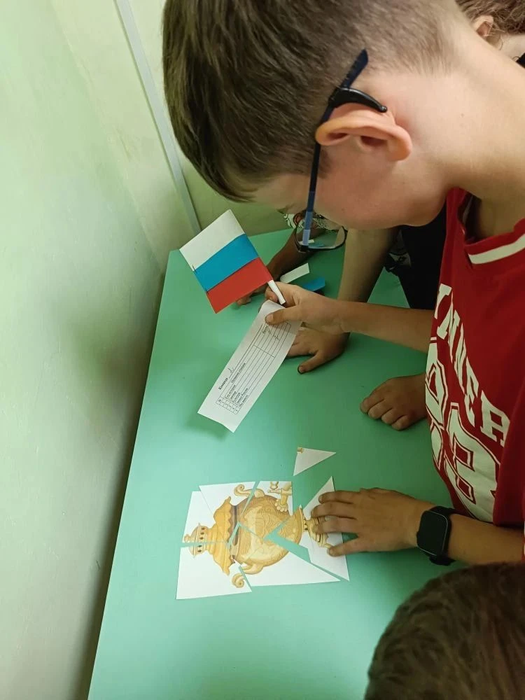 🇷🇺 Россия — это мы! Патриотический квест на Тореза, 17

В преддверии Дня России в нашем подразделе