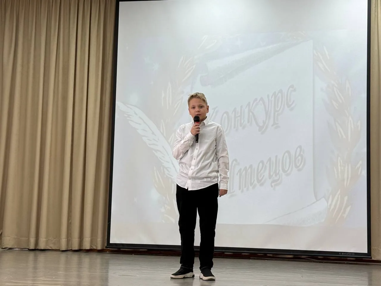 📚КОНКУРС ЧТЕЦОВ📚  Сегодня в нашей школе прошёл конкурс чтецов, приуроченный к празднику - Дню защитн